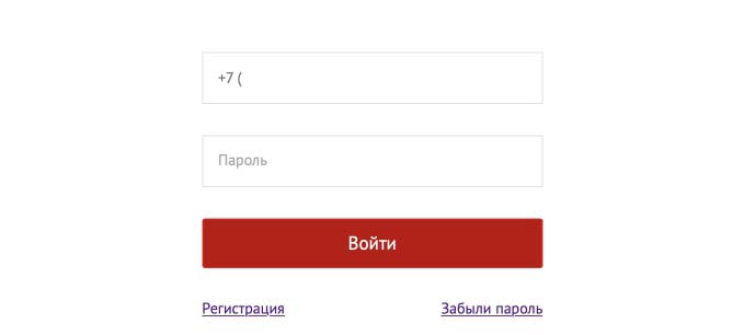 Микроклад займ: вход в личный кабинет онлайн